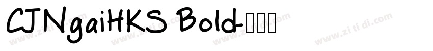 CJNgaiHKS Bold字体转换